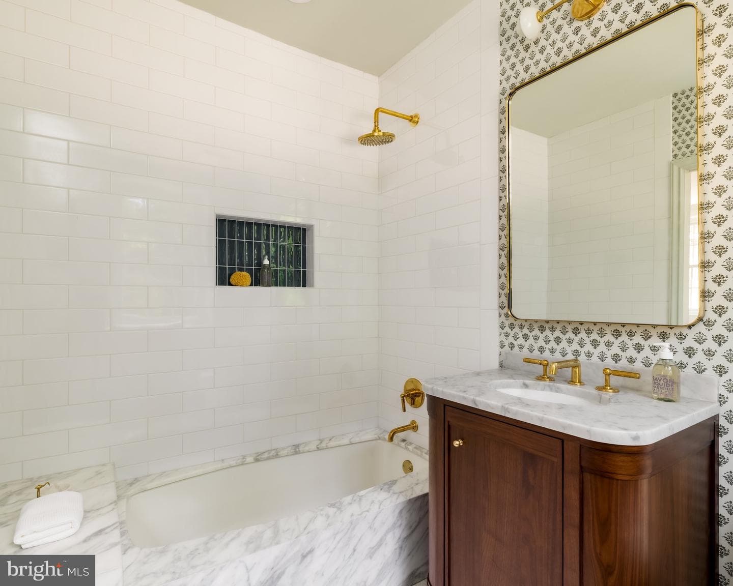 2825 McGill Terrace NW photo 34