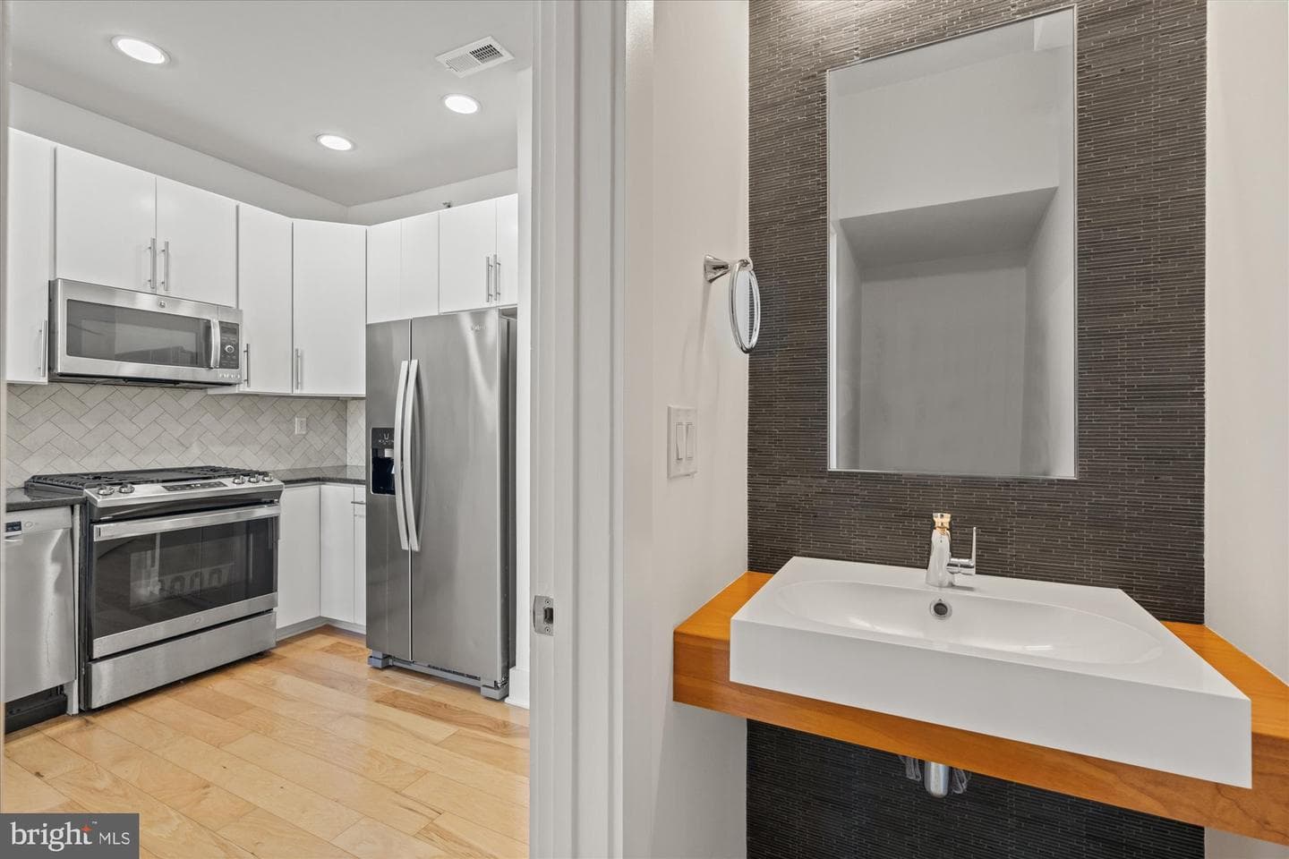 449 R Street NW #301 photo 5