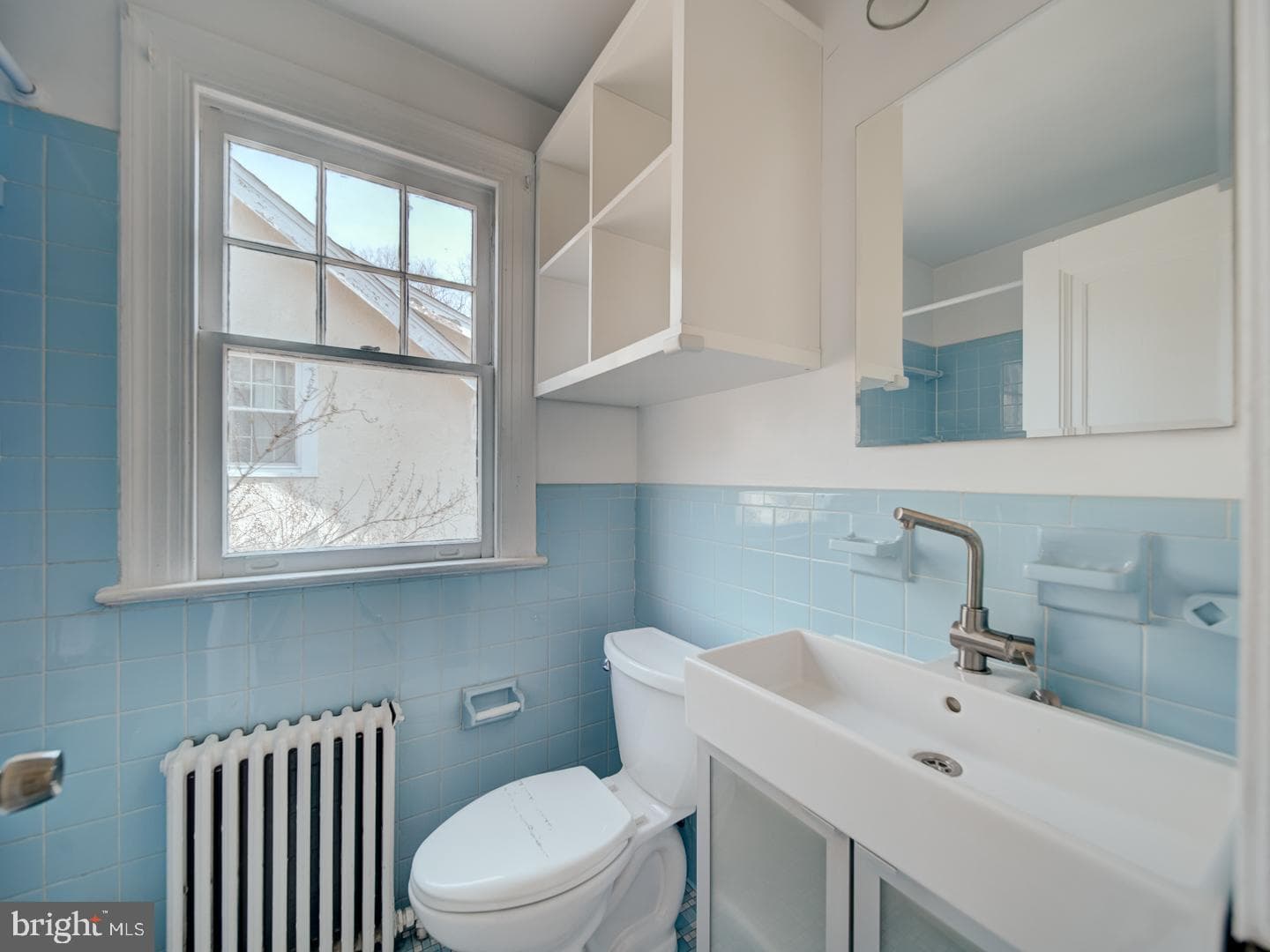 5463 Nebraska Avenue NW photo 34