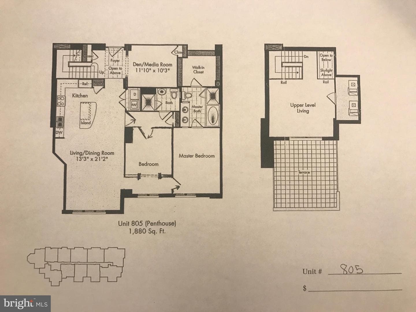 4301 Military Road NW #ph5 photo 37