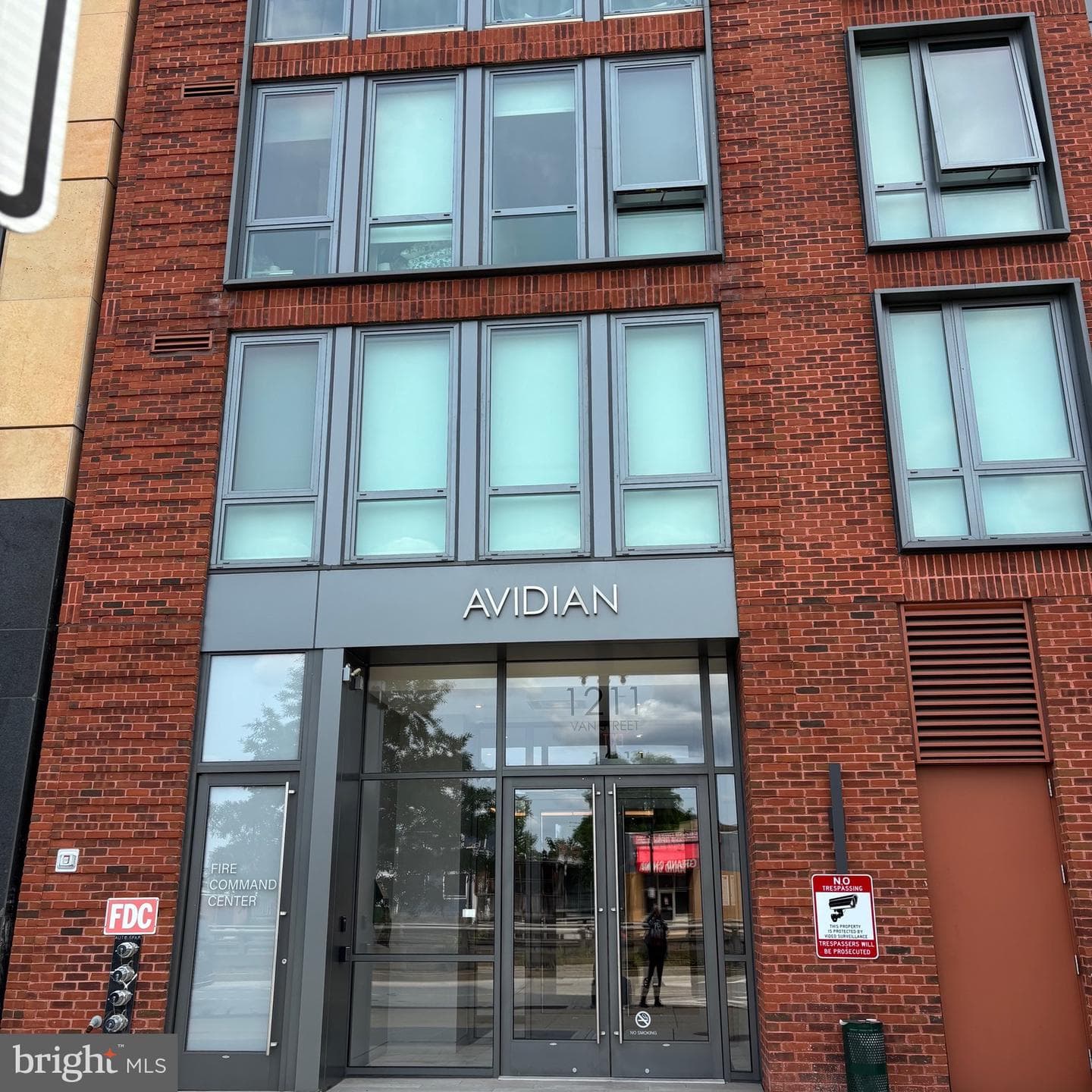1211 Van Street SE #310, Washington