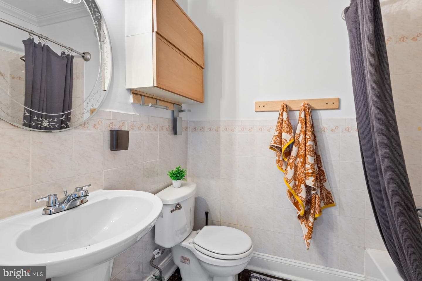 1238 Queen Street NE #3 photo 9