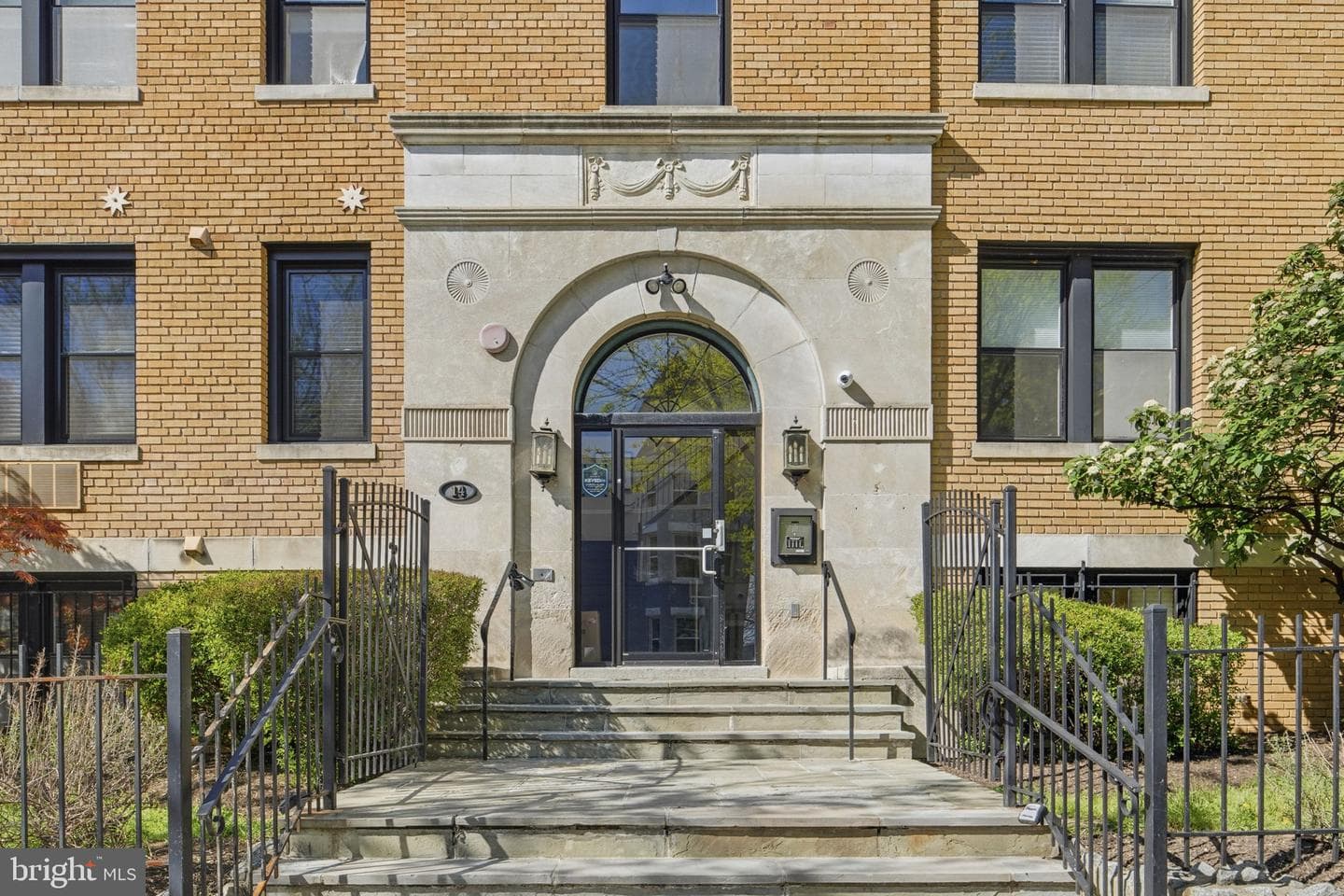 14 S Street NE #201, Washington