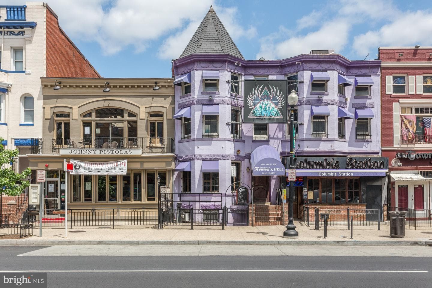 1527 Park Road NW #301 photo 27
