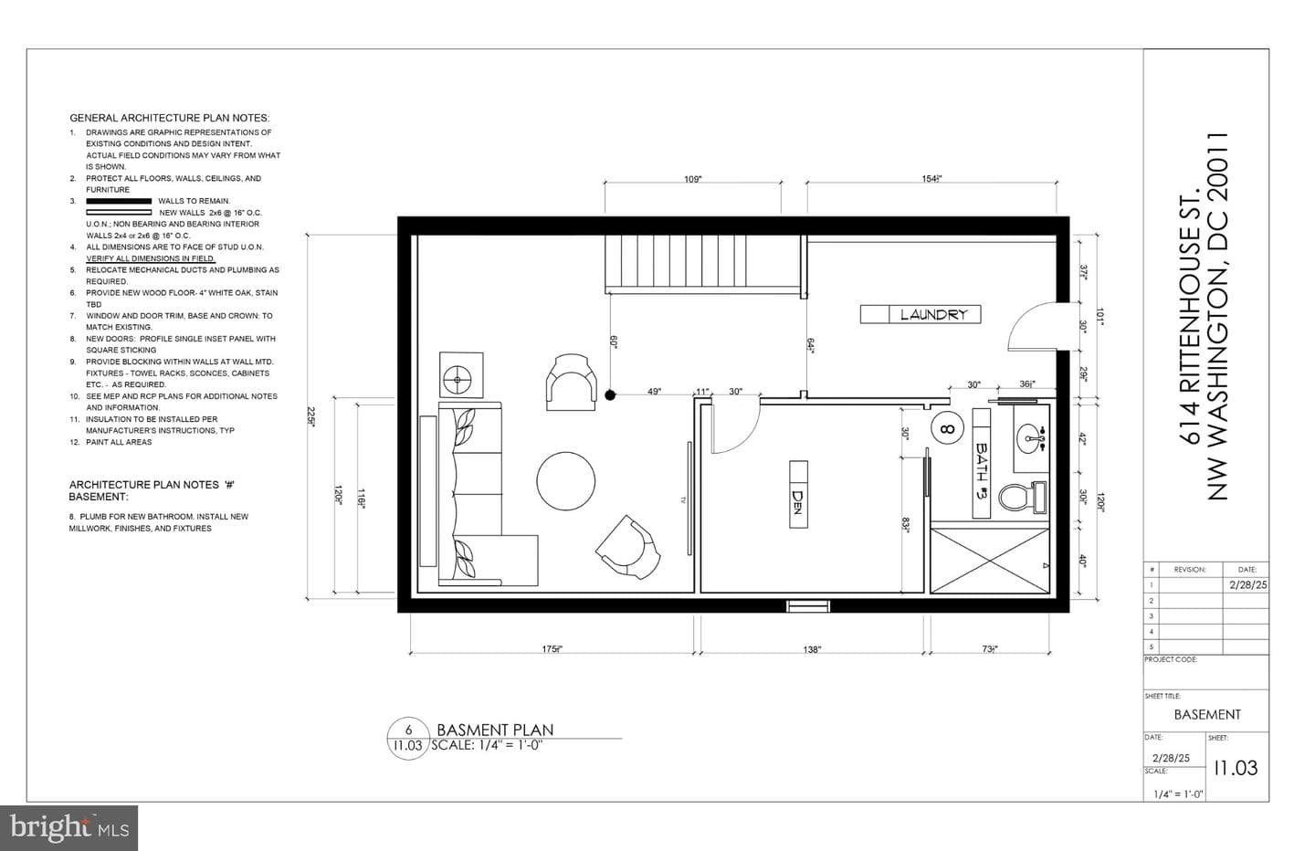 614 Rittenhouse Street NW photo 6
