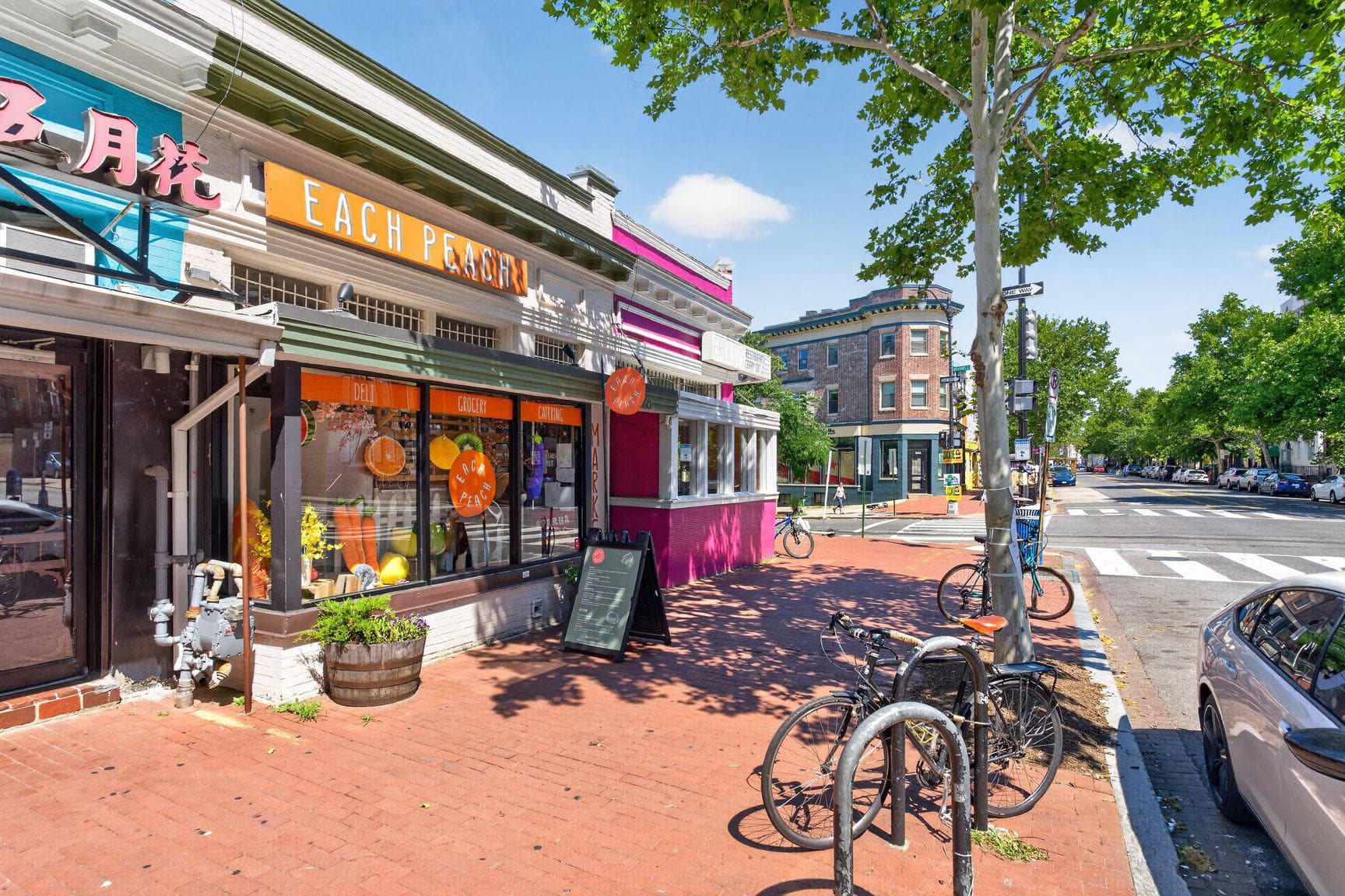 3350 17th Street NW #1 photo 25