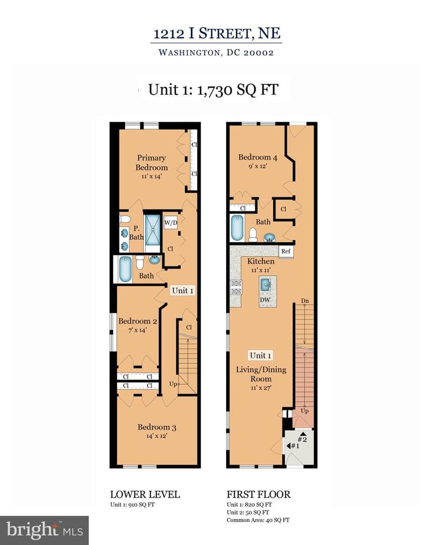 1212 I Street NE #a photo 4