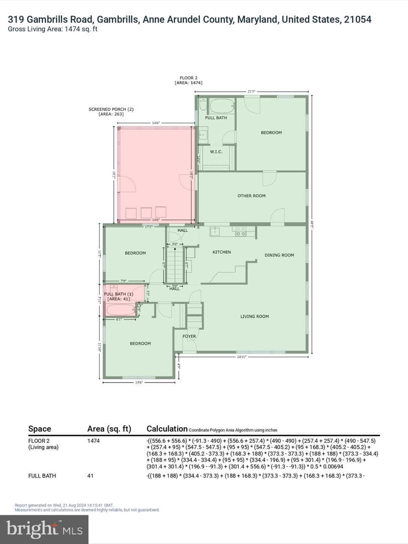 319 Gambrills Road photo 42