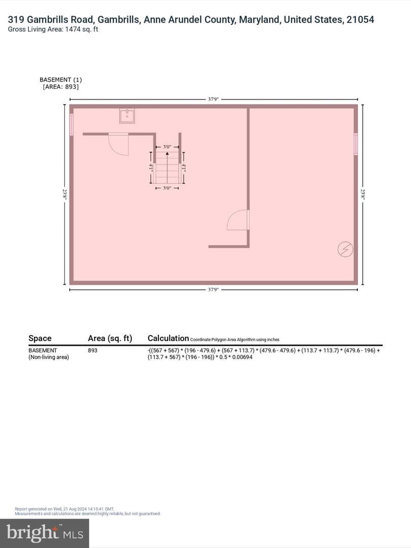 319 Gambrills Road photo 44