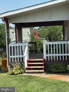 308 Holy Cross Road photo 4