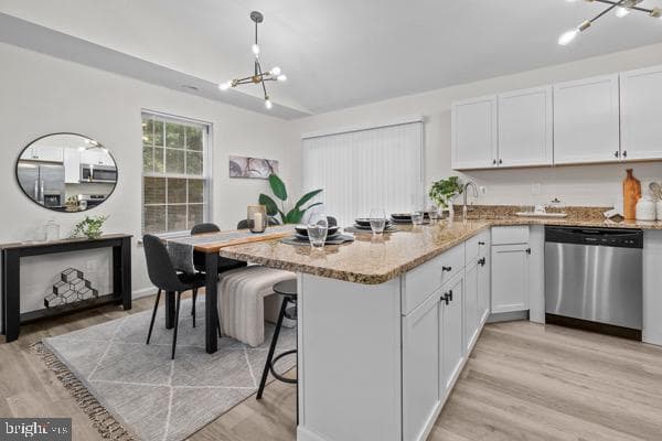 770 225th Street photo 7
