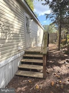 30 Jaguar Drive photo 5