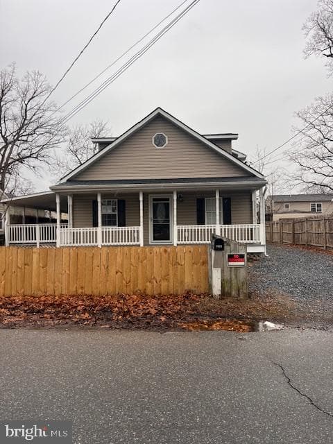 7832 E Shore Road photo 2