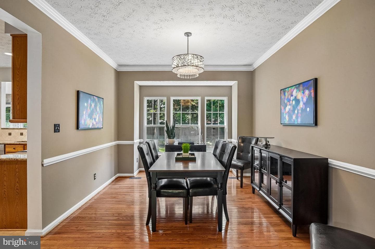 217 Raccoon Run Court photo 5