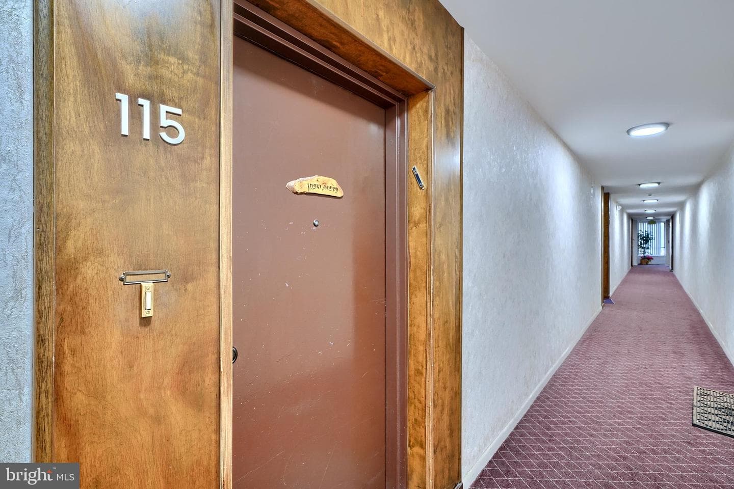 6711 Park Heights Avenue #115 photo 4