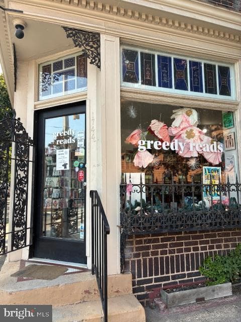 960 Fell Street #616 photo 25
