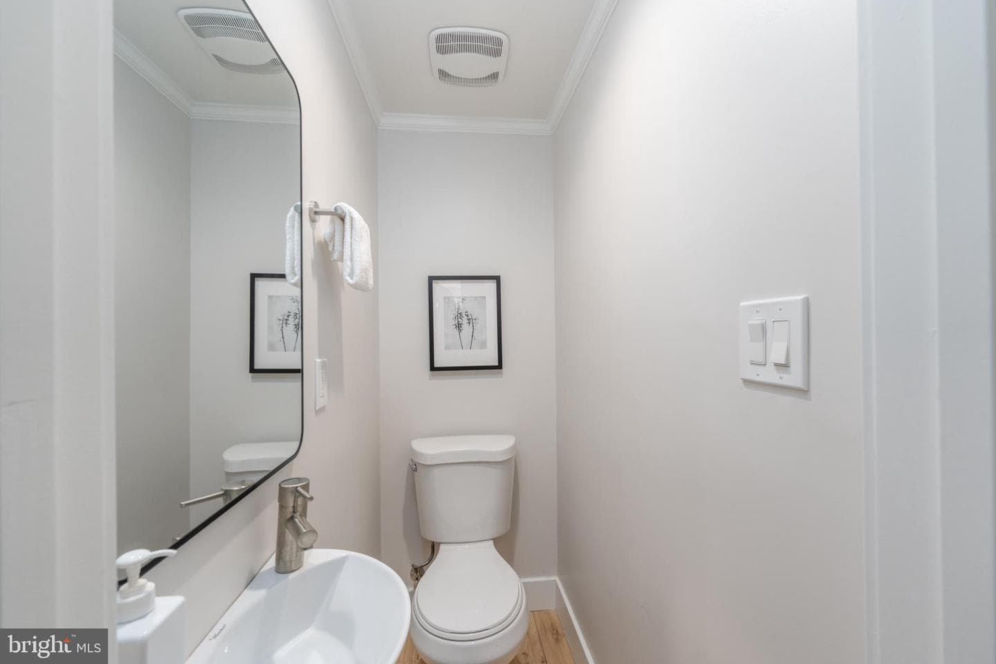 548 E Fort Avenue photo 8