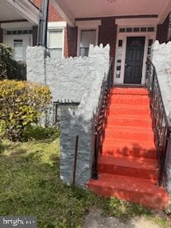 2612 Quantico Avenue, Baltimore
