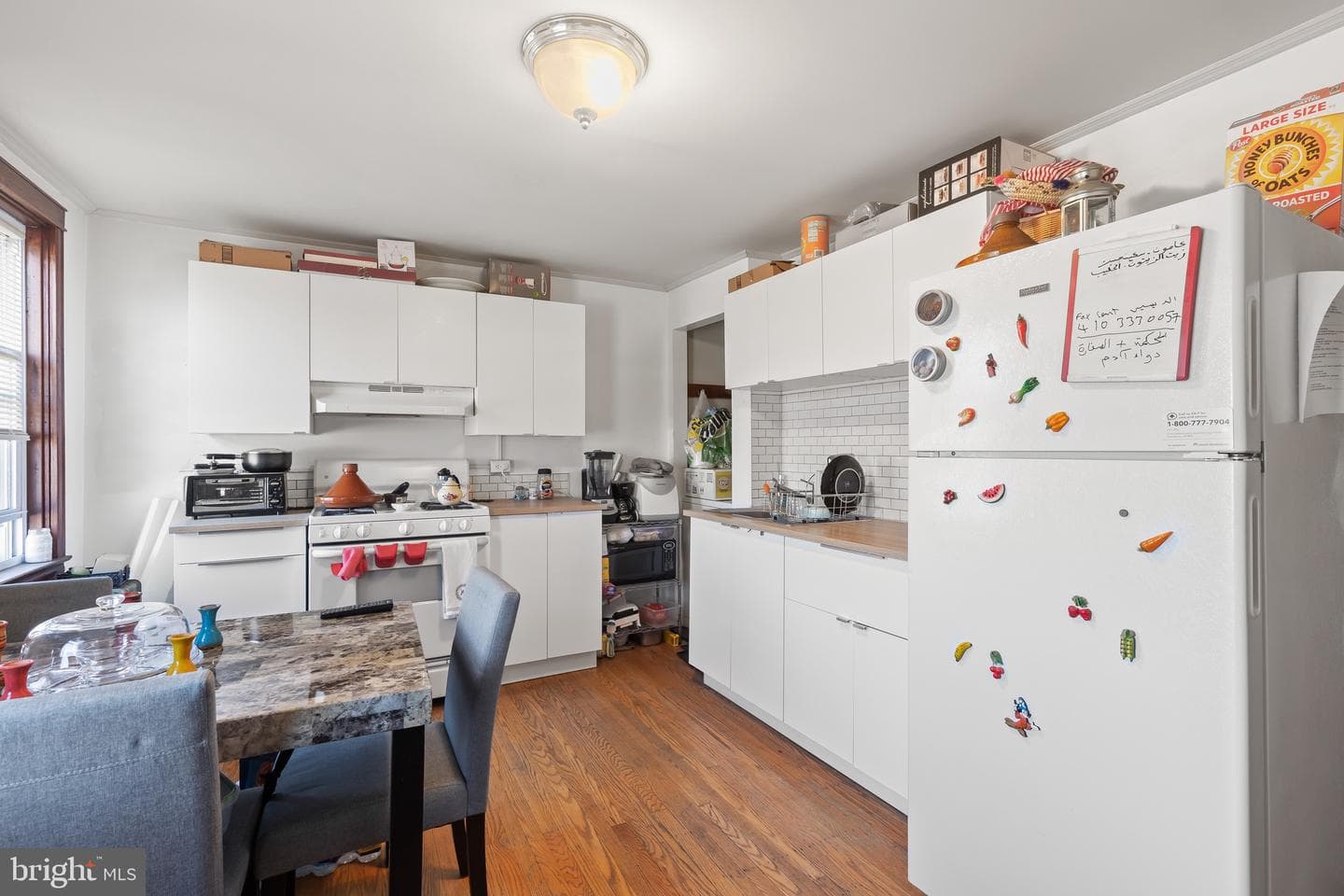 315 Elrino Street photo 16