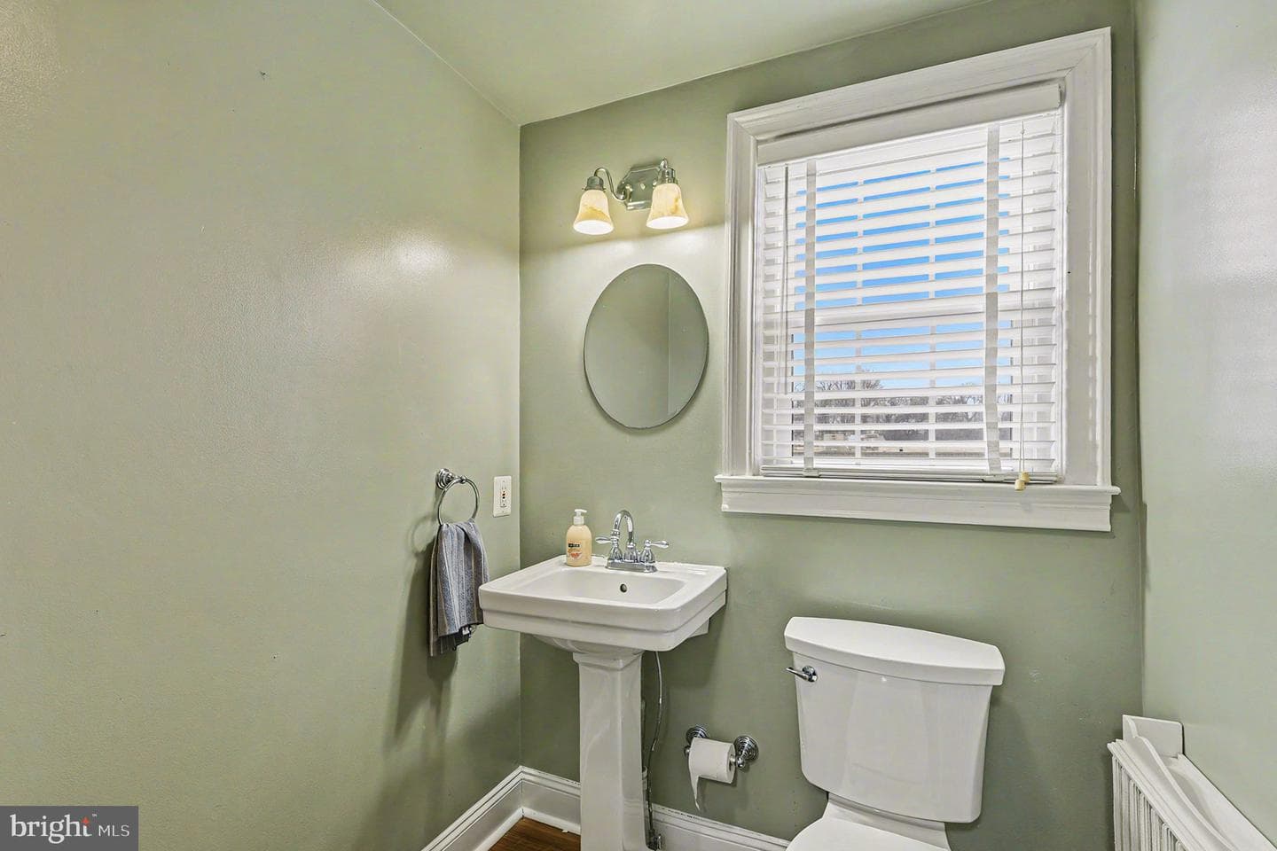 1424 E Joppa Road photo 18