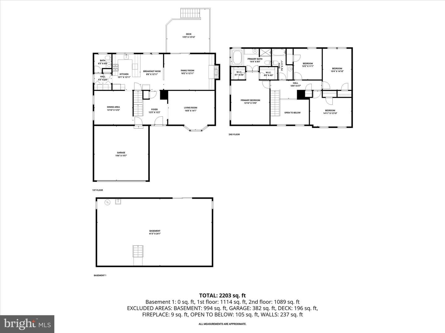 3 Thistel Dell Court photo 45