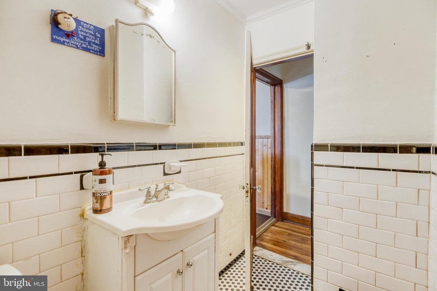 1823 Walnut Avenue photo 15