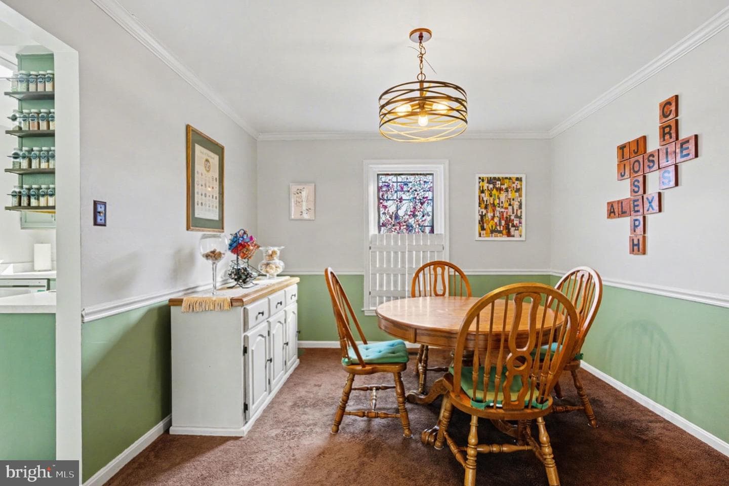 4400 Cottington photo 8