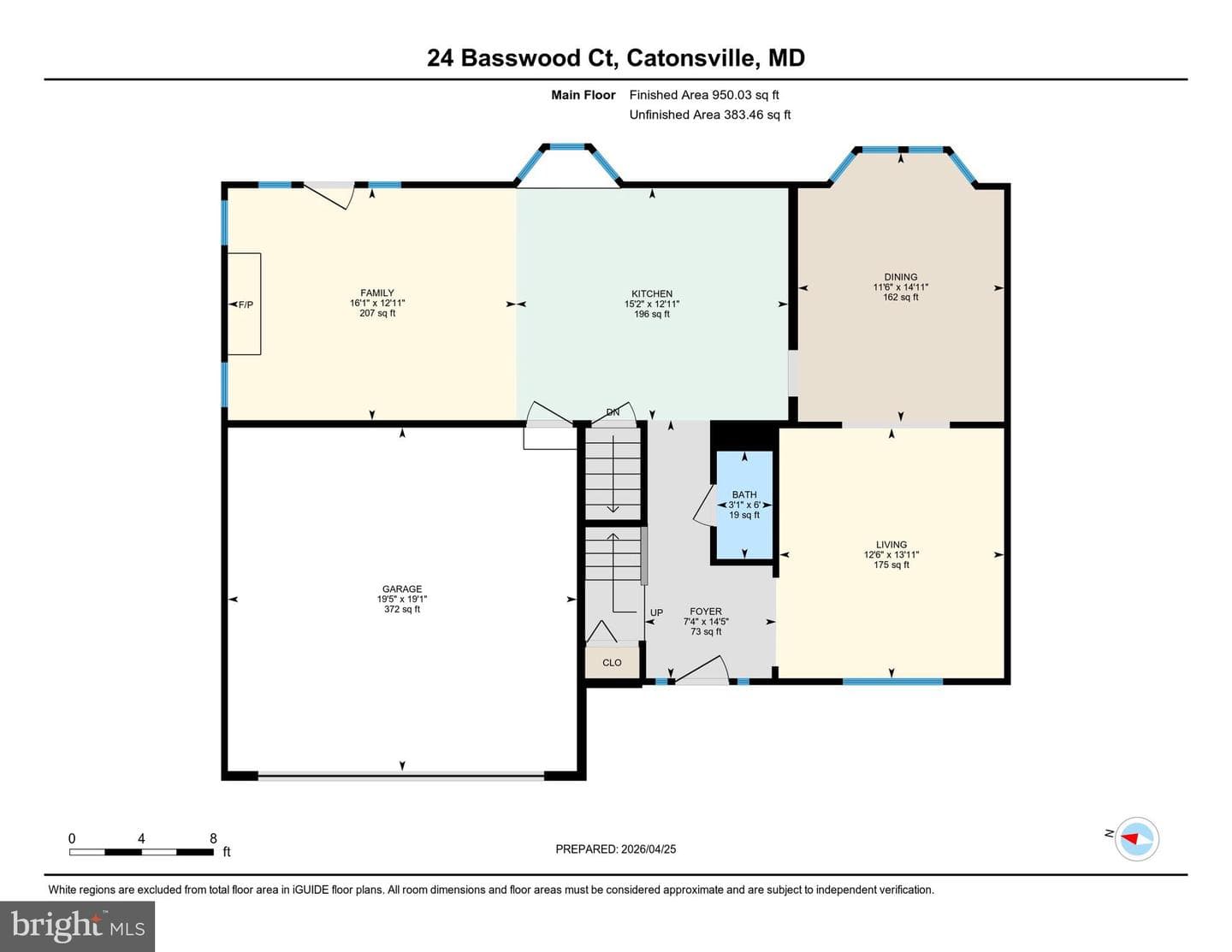 24 Basswood Court photo 5