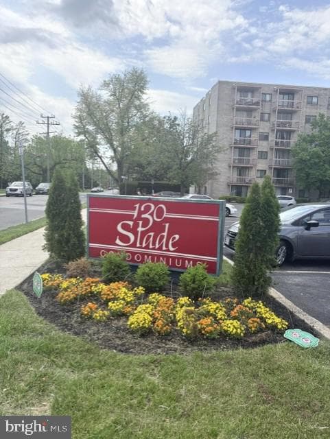 130 Slade Avenue #202, Pikesville