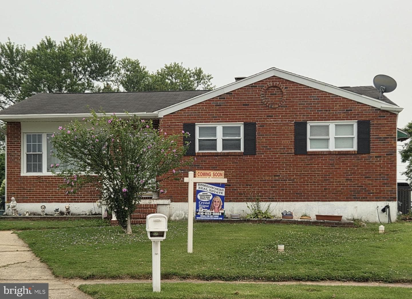 2307 Holyoke Road photo 1