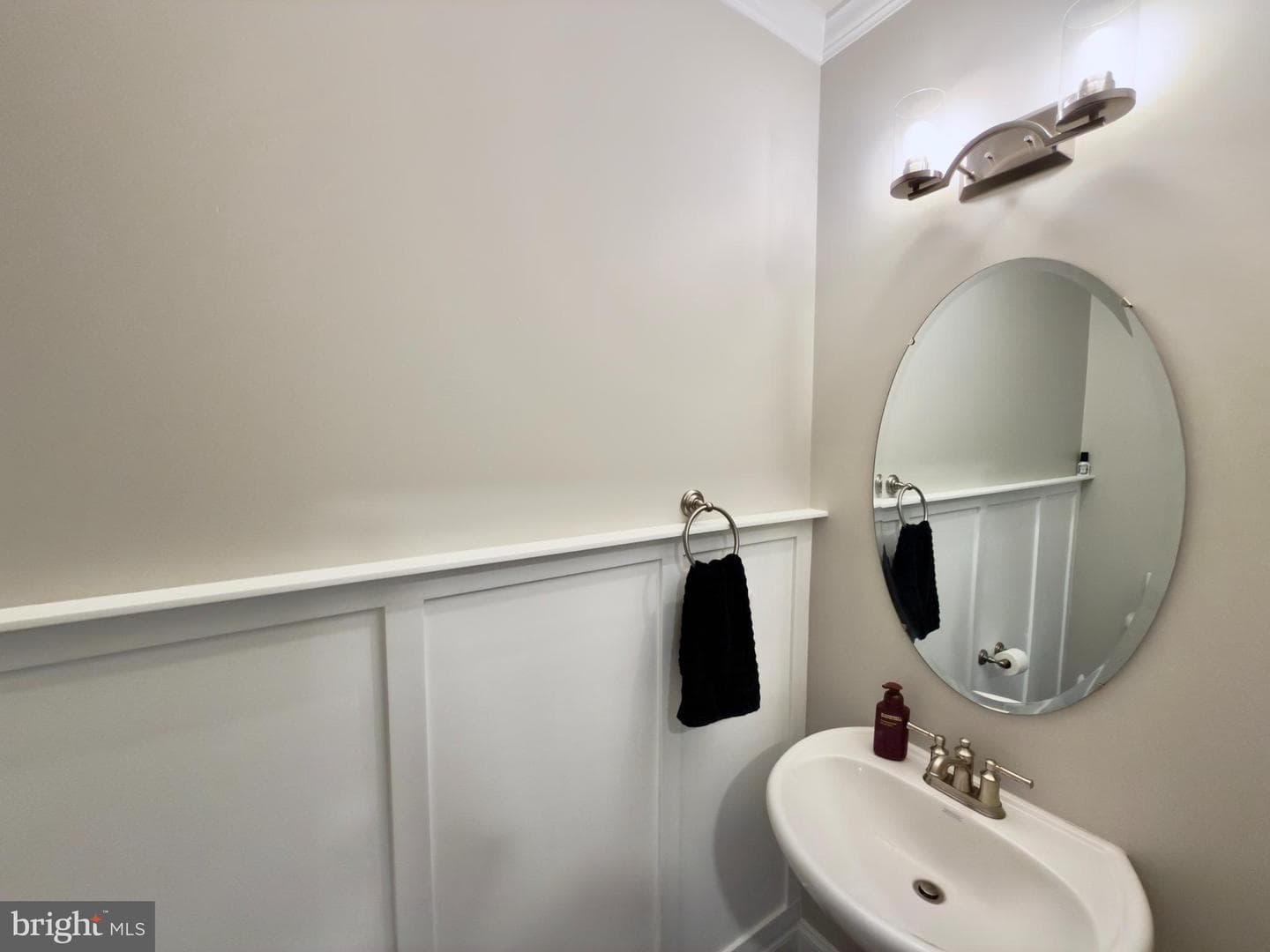 241 Sullivan Lane photo 15
