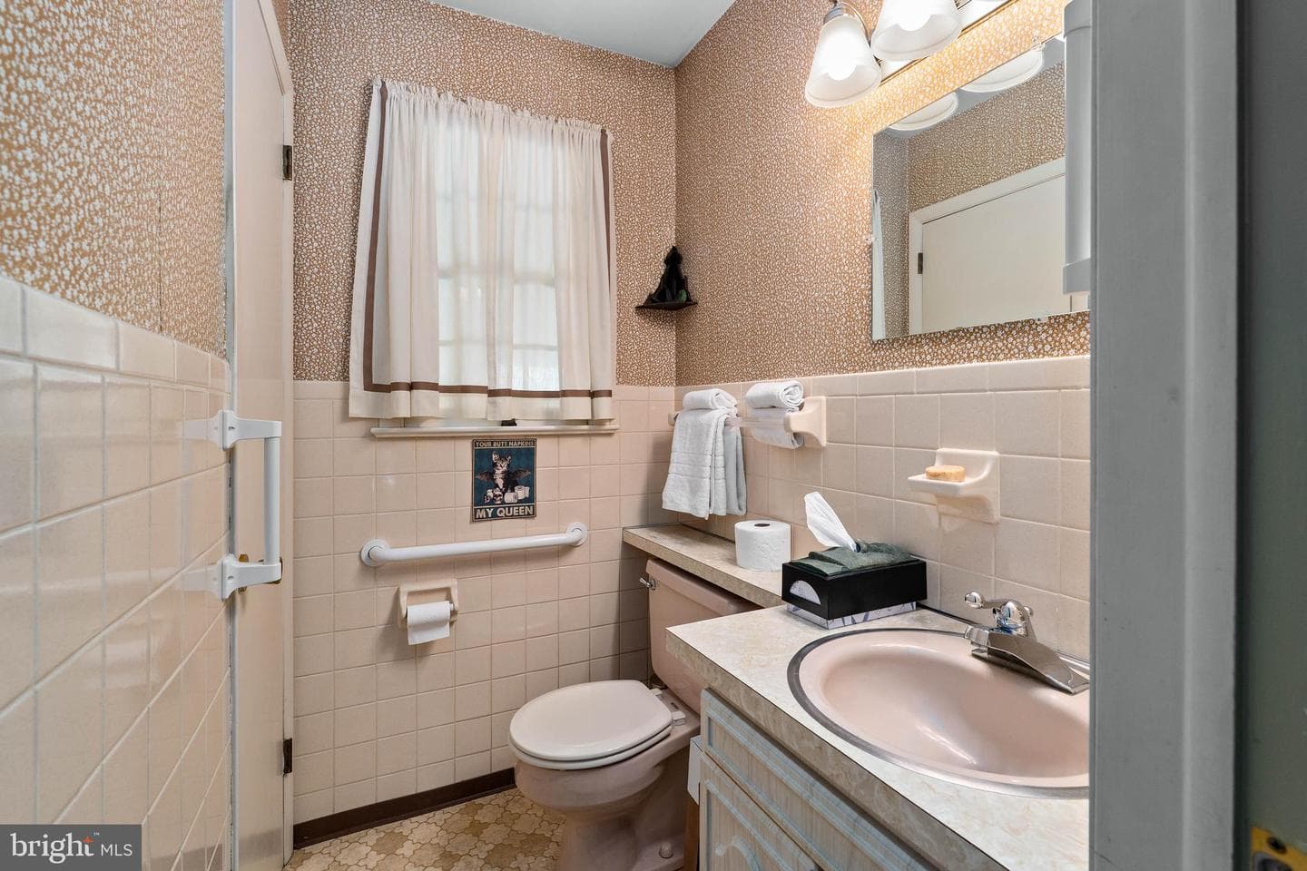 212 Friendship Road photo 23