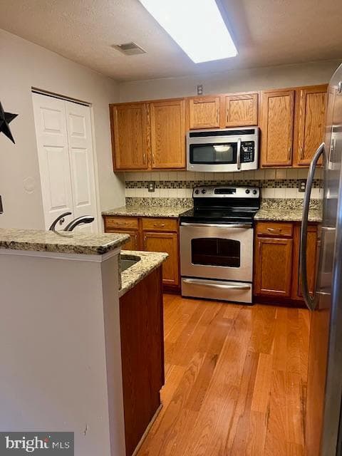 4482 Woodsman Dr. #1232 photo 18