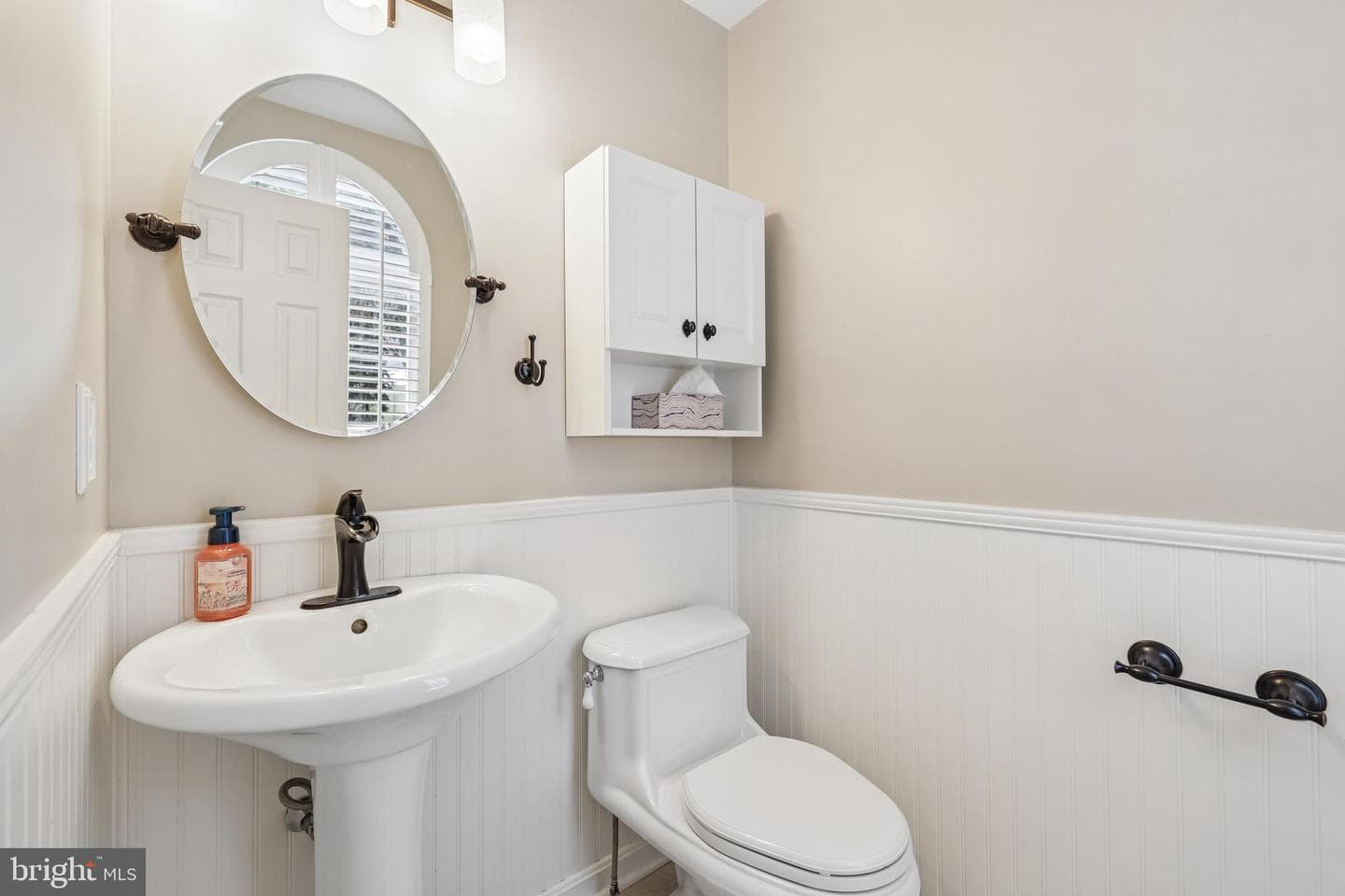 74 Marhill Court photo 29