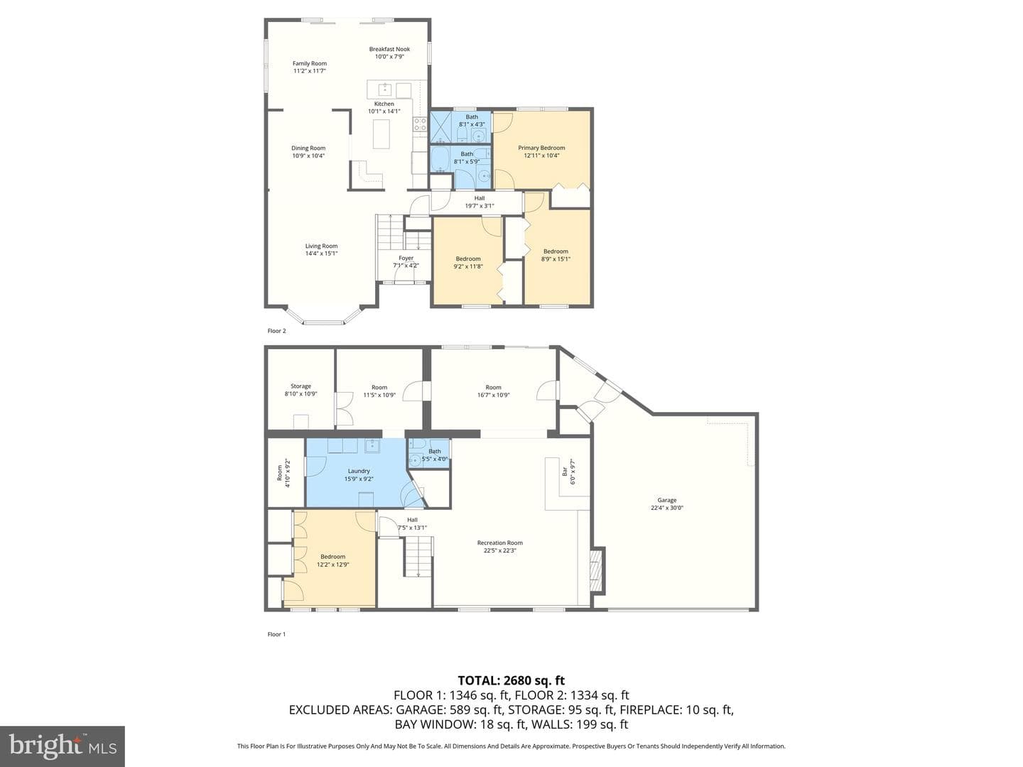 1502 Boggs Road photo 41
