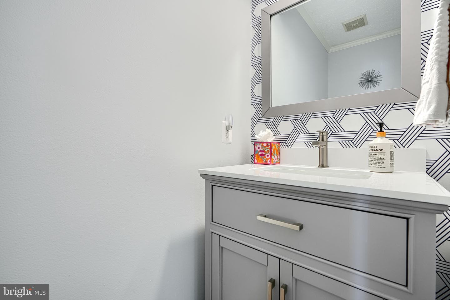 1479 Landis Circle photo 21