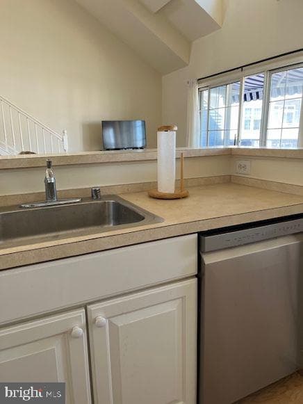 299 Girard Street #299-C photo 7