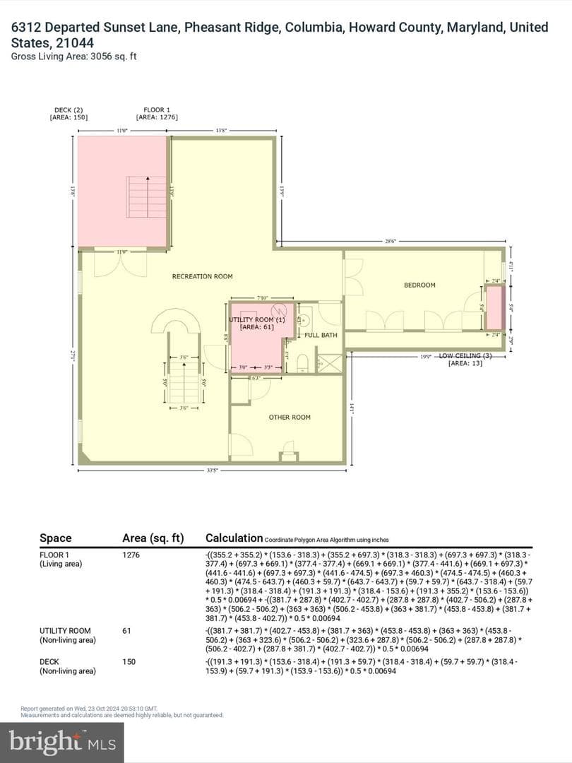 6312 Departed Sunset Lane photo 64