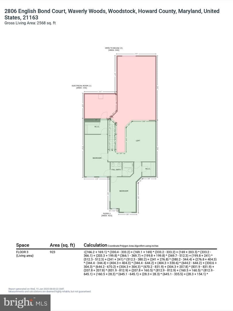 2806 English Bond Court #96 photo 50