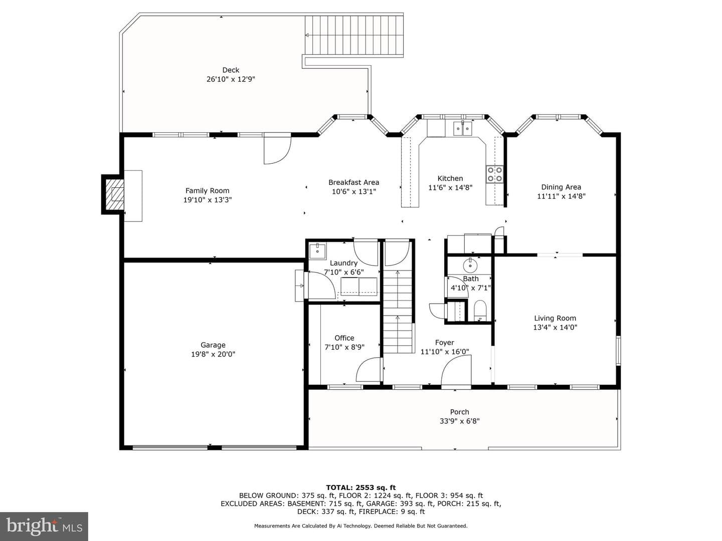 6902 Raven Lane photo 6