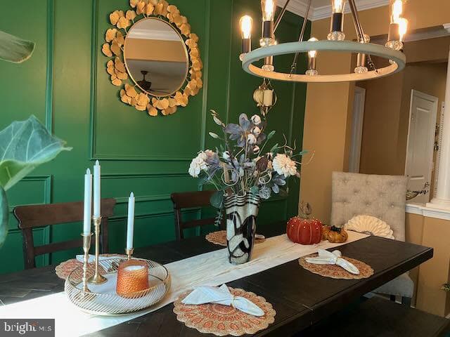 8470 Ice Crystal Drive #c photo 29