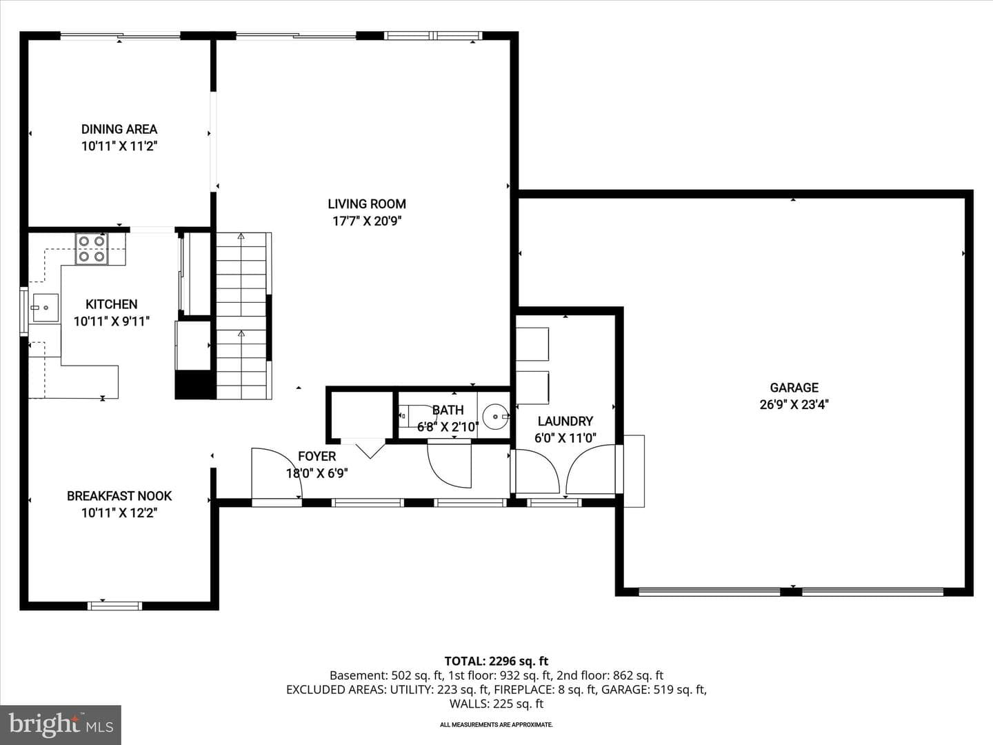 9344 Spring Water Path photo 59