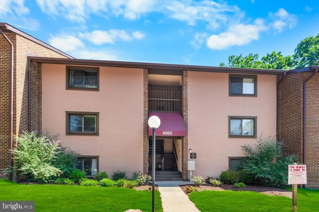 6065 Majors Lane #unit 1, Columbia