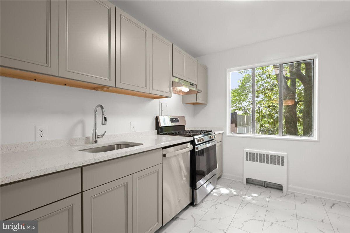 5301 Westbard Circle #314 photo 8