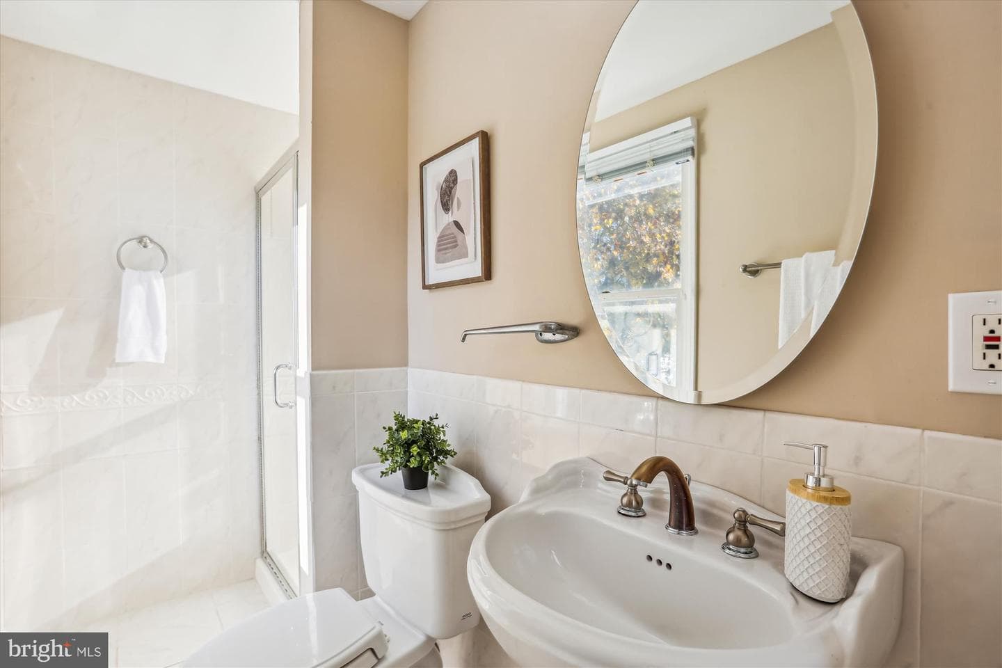 4013 Shallow Brook Lane photo 18