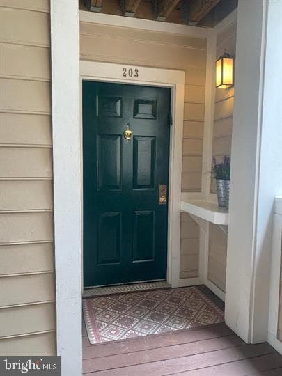 406 Kentlands Boulevard #203 photo 2