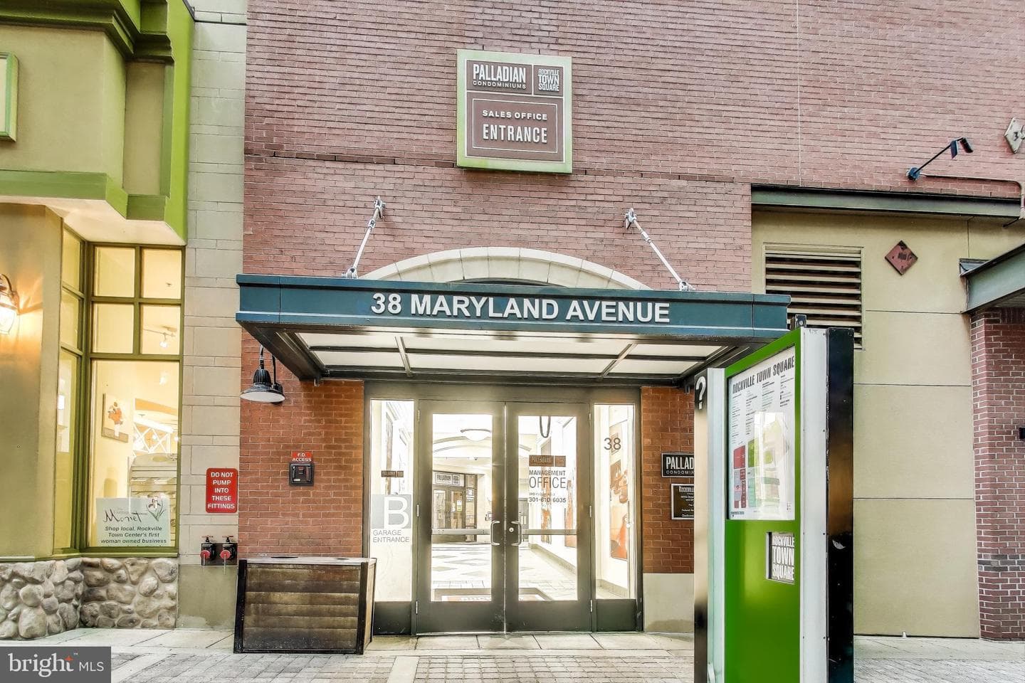 38 Maryland Avenue #505 photo 27