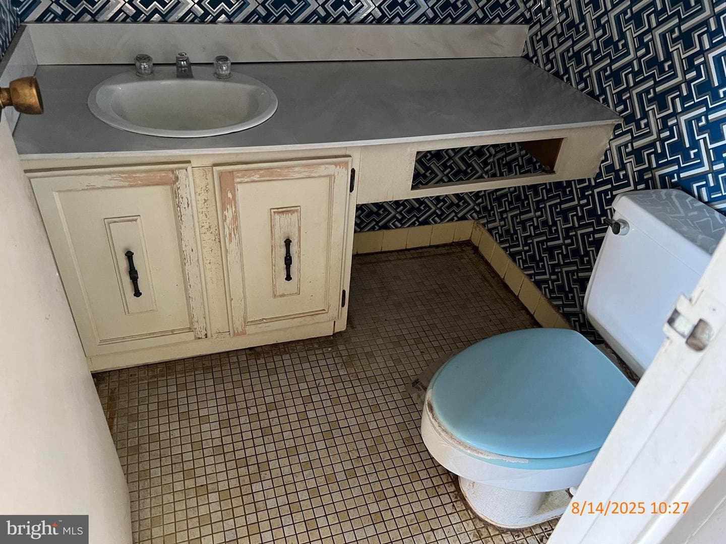11801 Rockville Pik #1414 photo 6