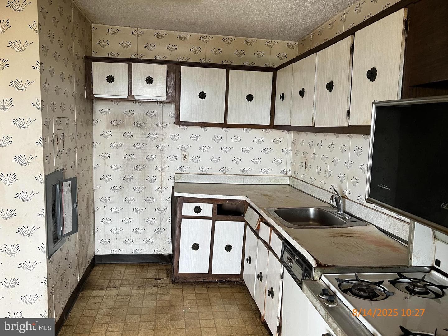 11801 Rockville Pik #1414 photo 7