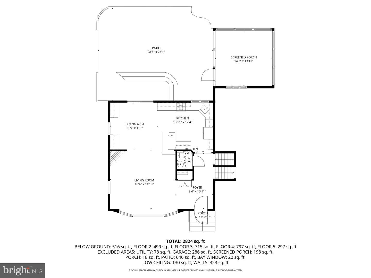5205 Westpath Way photo 60